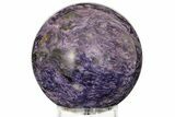 3.1" Large, Polished, Purple Charoite Sphere - Siberia - #193329-1